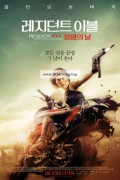레지던트 이블 파멸의 날 Resident Evil The Final Chapter,2017.1080p.KORSUB.WEBRip.H264.AAC