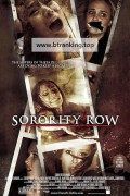여대생 기숙사 Sorority.Row.2009.1080p.BrRip.x264.YIFY
