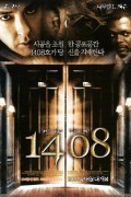 1408 (2007) Theatrical (1080p BluRay x265 HEVC 10bit AC3 5 1 KLRK)