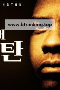 리멤버 타이탄 Remember.the.Titans.2000.1080p.KORSUB.WEBRip.H264.AAC