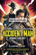 엑시던트 맨 2:히트맨의 휴가 Accident.Man.Hitmans.Holiday.2022.1080p.WEBRip.x264.AAC5.1-[YTS.MX]