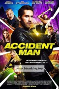엑시던트 맨 Accident Man (2018) [1080p] [BluRay] [YTS.MX]