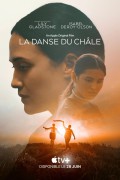 팬시 댄스 Fancy.Dance.2023.1080p.WEBRip.x264.AAC5.1-[YTS.MX]