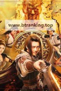 무의 극의 ,2024.1080p.KORSUB.WEBRip.H264.AAC