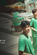 역병 Eye.Of.The.Storm.2023.1080p.BluRay.x264.AAC5.1-[YTS.MX]