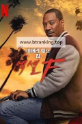비버리 힐스 캅: 액셀 Beverly.Hills.Cop.Axel.F.2024.1080p.NF.WEB-DL.DDP5.1.Atmos.H.264-FLUX
