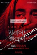 콰이어트 플레이스 A.Quiet.Place.2018.Bluray.1080p.x264.FLAC.7.1.English.AC3.5.1.English.AD.French.Spanish