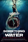 섬씽 인 더 워터 Something in the Water.2024.1080p.KORSUB.WEBRip.H264.AAC