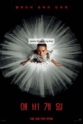 애비게일 Abigail.2024.BDRip.1080p_от New-Team