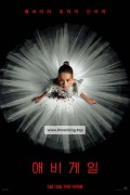 애비게일 Abigail.2024.1080p.BRRip.10Bit.x265-SWAXX