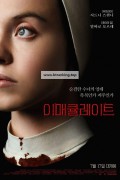 이매큘레이트 Immaculate.2024.NORDiC.1080p.BRRip.10Bit.x265-SWAXX
