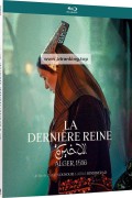 마지막 여왕 The Last Queen (2023) (1080p BluRay x265 10bit Tigole)
