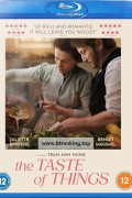 프렌치 수프 The Taste of Things (2023) (1080p BluRay x265 10bit Tigole)