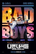 나쁜 녀석들 라이드 오어 다이 Bad Boys Ride or Die,2024.1080p.KORSUB.WEBRip.H264.AAC