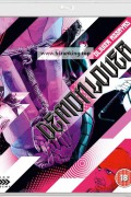 데몬러버 Demonlover.2002.Arrow.1080p.BluRay.x265.HEVC.EAC3-SARTRE