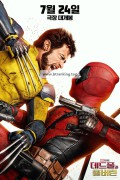 데드풀과 울버린 (캠버전) Deadpool & Wolverine,2024.KOR.HDTC.H264.AAC
