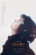 러브레터 Loveetter.1995.JAPANESE.1080p.BluRay.H264.AAC-VXT.2Audio