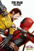 데드풀과 울버린 Deadpool & Wolverine,2024.1080p.KORSUB.WEBRip.H264.AAC