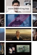 Highlight.Collection.E106.이연걸.Part-3.Bluray.1080p.DTS.ac3.kong.
