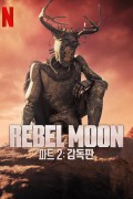 레벨 문 - 파트 2: 스카기버 - 감독판 Rebel.Moon.Part.Two.2024.DC.1080p.WEB.H264-AccomplishedYak