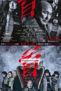 목 Kubi ,2023.1080p.KORSUB.WEBRip.H264.AAC