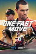 원 패스트 무브 One.Fast.Move.2024.1080p.WEBRip.DD5.1.x264-GalaxyRG