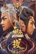 5인용병 ,2024.1080p.KORSUB.WEBRip.H264.AAC