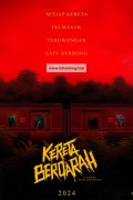 블러드 트레인 The.Train.Of.Death.2024.1080p.WEBRip.x264.AAC5.1-[YTS.MX]