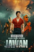 자완 Jawan (2023) (1080p BluRay x265 HEVC 10bit EAC3 5.1 SAMPA)