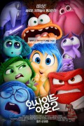 인사이드 아웃 2 (우리말 더빙) Inside Out 2,2024.1080p.KORDUB.WEBRip.H264.AAC