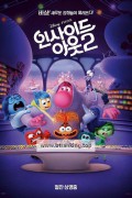 인사이드 아웃 2 Inside.Out.2.2024.1080p.WEBRip.x265-KONTRAST