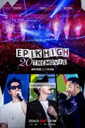 에픽하이 20 더 무비-EPIK.HIGH.20.THE.MOVIE.2024.WEB-DL.1080p.H264.AAC