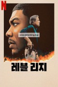 레블 리지 Rebel.Ridge.2024.2160p.NF.WEB-DL.HDR.ENGATINO.HINDI.DDP5.1.Atmos.H265-BEN.THE.MEN