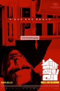 살인마 잭의 집 The House That Jack Built (2018) BDRip 1080p H.265 [UKR_ENG] [Hurtom]
