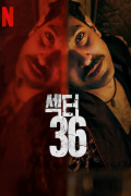 섹터 36 Sector.36.2024.720p.NF.WEB-DL.MULTI.DDP5.1.Atmos.H264-Telly