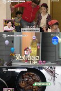 컨티넨탈 스플릿 Continental Split 2024 720p WEB-DL x265 BONE