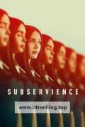 메이드 Subservience,2024.1080p.KORSUB.WEBRip.H264.AAC