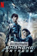 상해보루 Shanghai Fortress,2019.1080p.KORSUB.WEBRip.H264.AAC