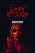 최후의 선택 Last.Straw.2023.1080p.AMZN.WEB-DL.DDP5.1.H.264-FLUX