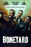 본야드 Boneyard,2024.1080p.KORSUB.WEBRip.H264.AAC