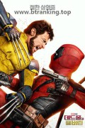 데드풀과 울버린 Deadpool & Wolverine,2024.1080p.KORSUB.WEBRip.H264.AAC