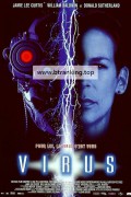 바이러스 Virus (1999) 1080p h264 Ac3 5.1 Ita Eng Sub Eng-MIRCrew