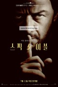 스픽 노 이블 Speak No Evil, 2024.1080p.KORSUB.WEBRip.H264.AAC