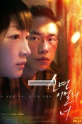 소년시절의 너 Better Days (2019) (1080p BluRay x265 10bit Tigole)