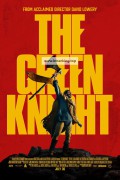 그린 나이트 The.Green.Knight.2021.2160p.WEB-DL.x265.10bit.HDR.DDP5.1.Atmos-NOGRP