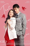 그런 사랑 That Kind of Love 2024 1080p Tagalog WEB-DL HEVC x265 5.1 BONE