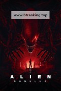 에이리언: 로물루스 2024.2160p.HDR10Plus.DV.WEBRip.6CH.x265.HEVC-PSA