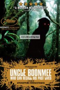 엉클분미 Uncle.Boonmee.Who.Can.Recall.His.Pastives.2010.1080p.BluRay.x264.AAC5.1-[YTS.MX]