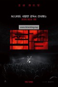 트랩 Trap.2024.1080p.BluRay.REMUX.AVC.TrueHD.7.1-HDT