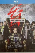 목 Kubi.2023.1080p.BluRay.x264.AAC5.1-[YTS.MX]